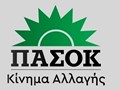 Τα εκλογικά τμήματα σε όλη την επικράτεια 